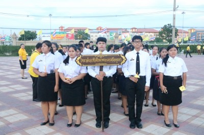 �Ըն�������ͧ�Ҫ�ѡ������Шش��¹���_83.jpg