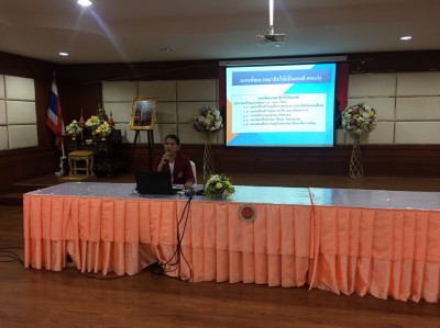 อบรมเขียนแผนเชิงปฎิบัติการเสริมสร้างภาว_8.jpg