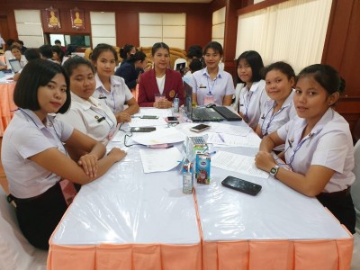 อบรมเขียนแผนเชิงปฎิบัติการเสริมสร้างภาว_19.jpg