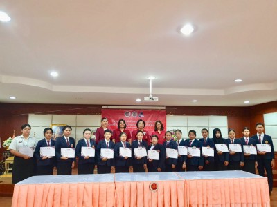 อบรมเขียนแผนเชิงปฎิบัติการเสริมสร้างภาว_29.jpg