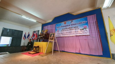 �֡ͺ���س���� ���¸��� ����º�Թ�� 12562_190926_0_11.jpg