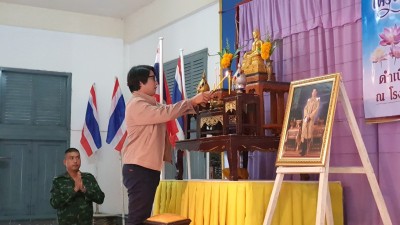 �֡ͺ���س���� ���¸��� ����º�Թ�� 12562_190926_0_17.jpg