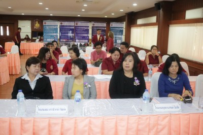 �Ԩ�������������èѴ������¹����͹�к�_100.jpg