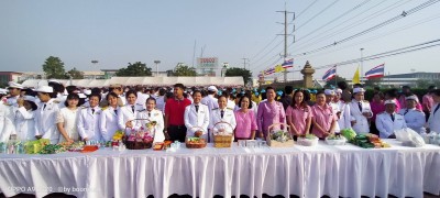 timeline_20191024_081712.jpg