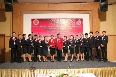 ��Ъ�� �Ƿ. ����觢ѹ�ѡ�� �дѺ�ҵ� 62_200203_0053.jpg