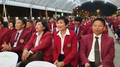 ��Ъ�� �Ƿ. ����觢ѹ�ѡ�� �дѺ�ҵ� 62_200203_0085.jpg
