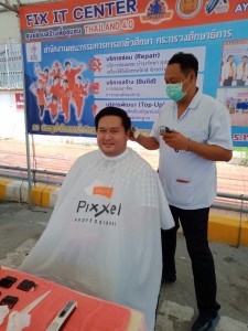 Fix it �ٹ�� 2 ��2563_������_12.jpg