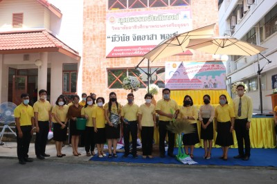 5� 2563_200918_11.jpg