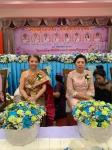 ���������蹹��� �ҹ����·��١�ѹ_200929_146.jpg