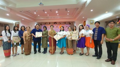 ���������蹹��� �ҹ����·��١�ѹ_200929_269.jpg