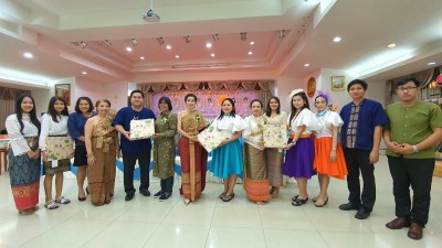 ���������蹹��� �ҹ����·��١�ѹ_200929_270.jpg