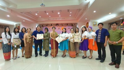 ���������蹹��� �ҹ����·��١�ѹ_200929_271.jpg