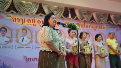 ���������蹹��� �ҹ����·��١�ѹ_200929_278.jpg