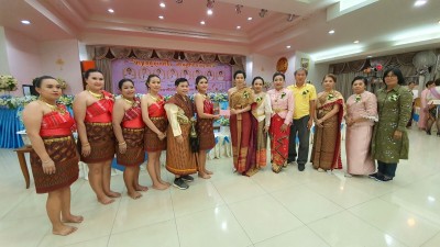 ���������蹹��� �ҹ����·��١�ѹ_200929_283.jpg