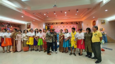 ���������蹹��� �ҹ����·��١�ѹ_200929_288.jpg