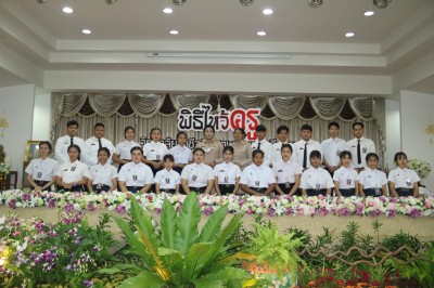 �Ը������� ��2563_201009_45.jpg