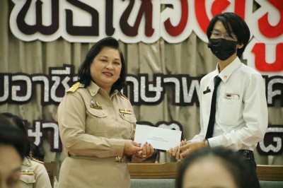 �Ը������� ��2563_201009_67.jpg