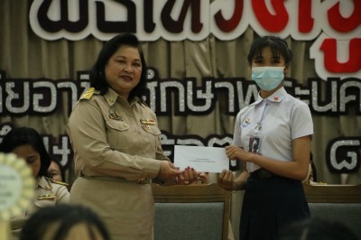 �Ը������� ��2563_201009_68.jpg