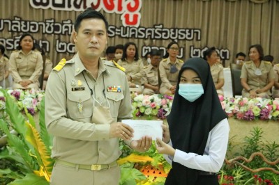 �Ը������� ��2563_201009_72.jpg