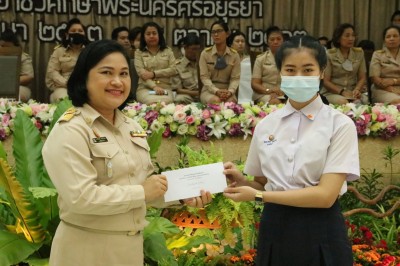 �Ը������� ��2563_201009_76.jpg