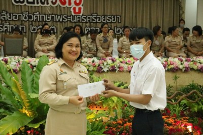 �Ը������� ��2563_201009_79.jpg