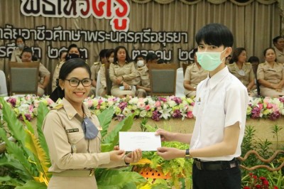 �Ը������� ��2563_201009_81.jpg
