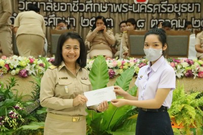 �Ը������� ��2563_201009_95.jpg