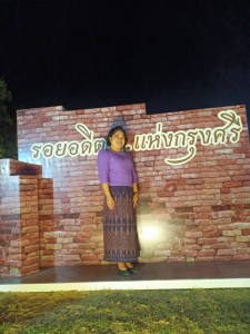 timeline_20201213_112849.jpg