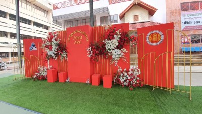 �Ը��ͺ��С�ȹ�ºѵ� �ա���֡�� 2563_������_14.jpg