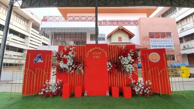 �Ը��ͺ��С�ȹ�ºѵ� �ա���֡�� 2563_������_17.jpg