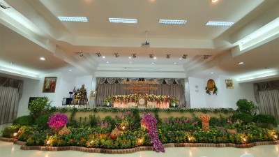 �Ը��ͺ��С�ȹ�ºѵ� �ա���֡�� 2563_������_25.jpg