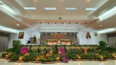 �Ը��ͺ��С�ȹ�ºѵ� �ա���֡�� 2563_������_26.jpg