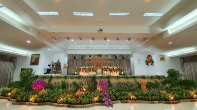 �Ը��ͺ��С�ȹ�ºѵ� �ա���֡�� 2563_������_27.jpg