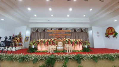 �Ը��ͺ��С�ȹ�ºѵ� �ա���֡�� 2563_������_28.jpg