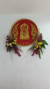 �Ը��ͺ��С�ȹ�ºѵ� �ա���֡�� 2563_������_39.jpg