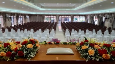 �Ը��ͺ��С�ȹ�ºѵ� �ա���֡�� 2563_������_50.jpg