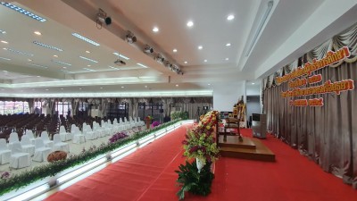 �Ը��ͺ��С�ȹ�ºѵ� �ա���֡�� 2563_������_57.jpg