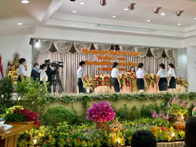 �Ը��ͺ��С�ȹ�ºѵ� �ա���֡�� 2563_������_105.jpg