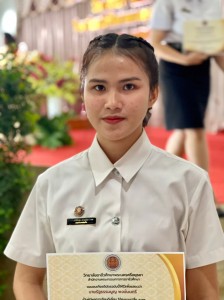 �Ը��ͺ��С�ȹ�ºѵ� �ա���֡�� 2563_������_107.jpg