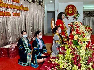 �Ը��ͺ��С�ȹ�ºѵ� �ա���֡�� 2563_������_121.jpg