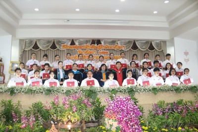 �Ը��ͺ��С�ȹ�ºѵ� �ա���֡�� 2563_������_155.jpg