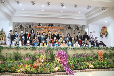 �Ը��ͺ��С�ȹ�ºѵ� �ա���֡�� 2563_������_164.jpg