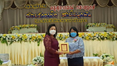 LINE_ALBUM_��Գ��طԵҨԵ 64_210930_5.jpg