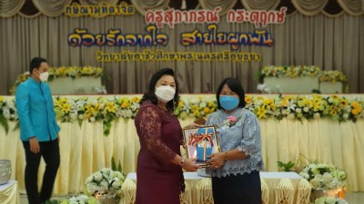 LINE_ALBUM_��Գ��طԵҨԵ 64_210930_9.jpg