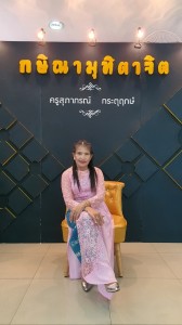 LINE_ALBUM_��Գ��طԵҨԵ 64_210930_12.jpg