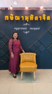 LINE_ALBUM_��Գ��طԵҨԵ 64_210930_16.jpg