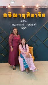 LINE_ALBUM_��Գ��طԵҨԵ 64_210930_17.jpg