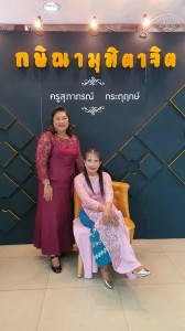LINE_ALBUM_��Գ��طԵҨԵ 64_210930_18.jpg