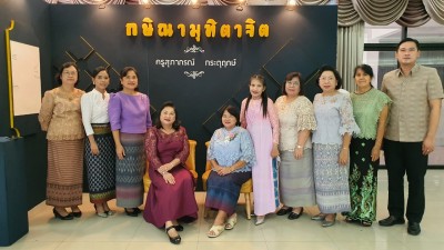 LINE_ALBUM_��Գ��طԵҨԵ 64_210930_19.jpg