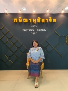 LINE_ALBUM_��Գ��طԵҨԵ 64_210930_21.jpg